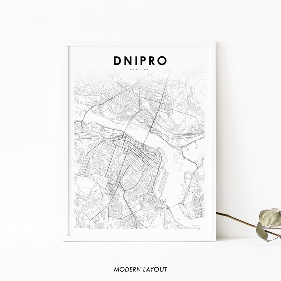 Dnipro Ukraine Map Print Art Poster Dnipropetrovsk City Street Road Nursery Room Wall Office Decor Uadp