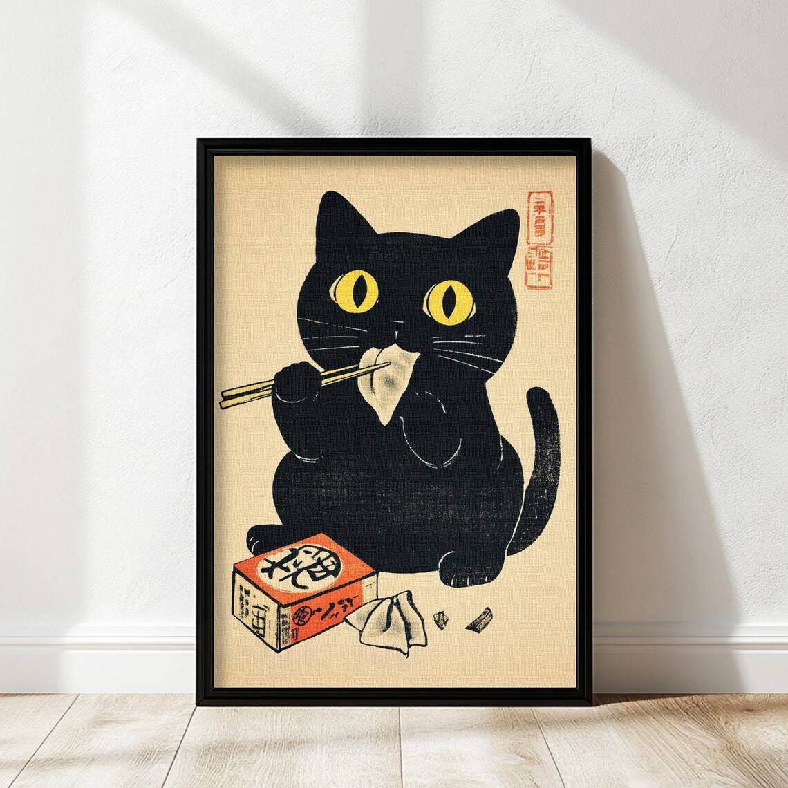 Funny Black Cat Eating Dumpling Chopsticks Japanese Food Poster