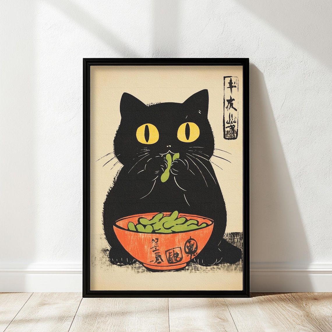 Funny Black Cat Eating Edamame Japanese Kitchen Humor Art Poster