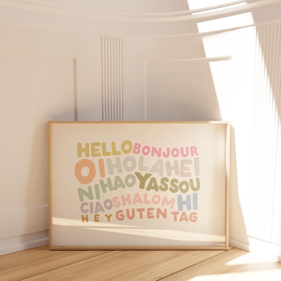 Hello World Languages Nursery Classroom Art Print - Image 2