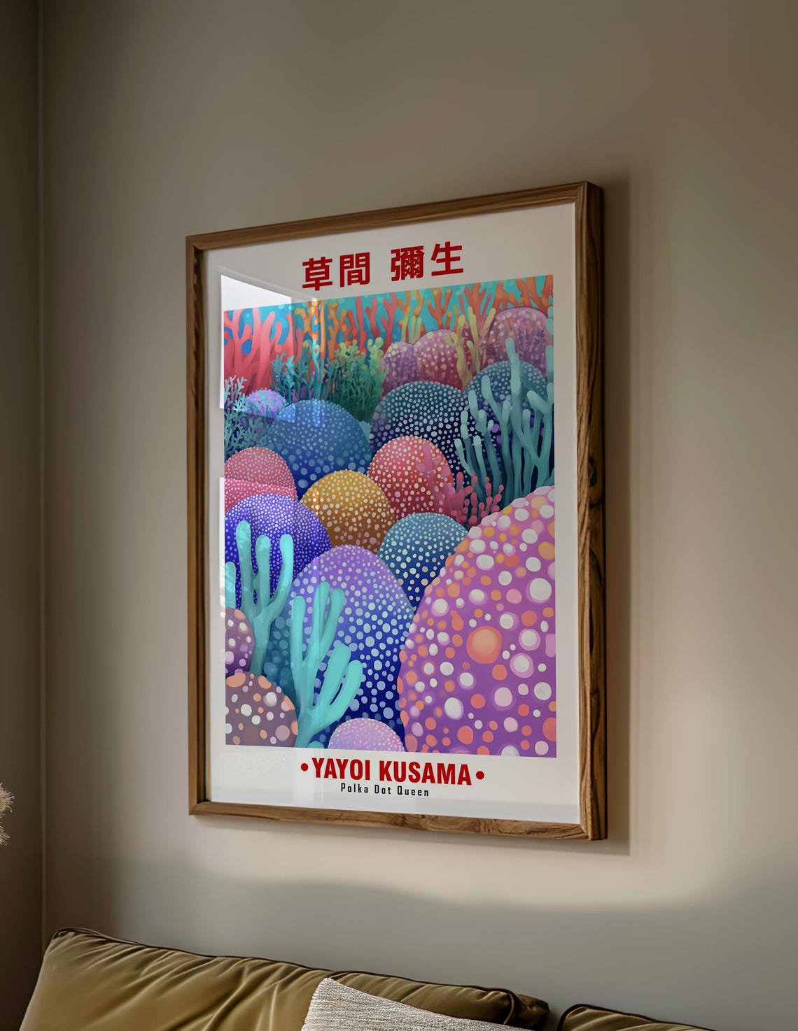 Rainbow Dotted Coral Reef Garden Yayoi Kusama Inspired Poster - Image 2