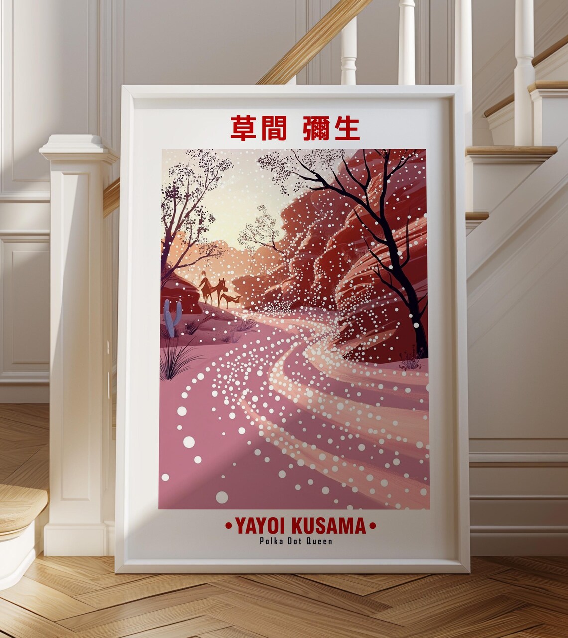 Cinematic Pink Canyon River Dotted Falls Horse Kusama Inspired Poster