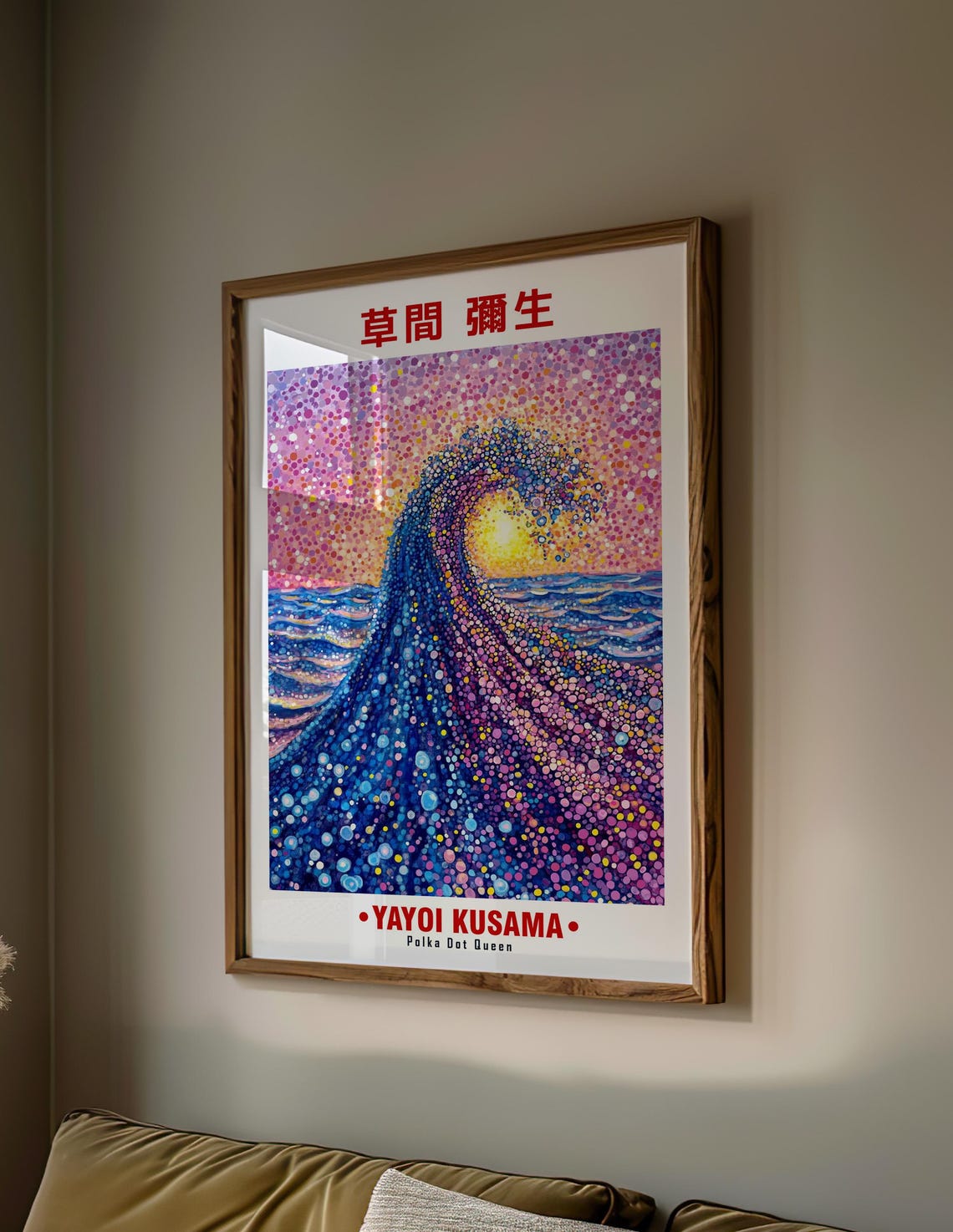 Yayoi Kusama-Inspired Rainbow Great Wave Dotted Sun Art Poster - Image 2
