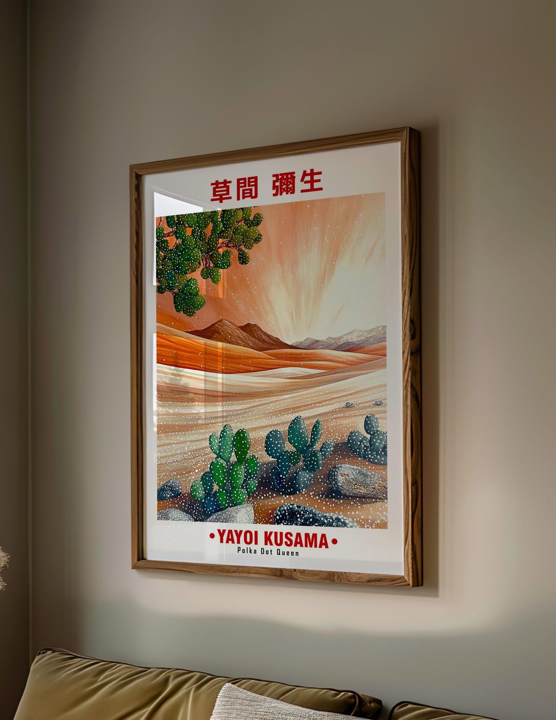 Warm Green Cactus Orange Sunset Dunes Kusama Inspired Poster - Image 2