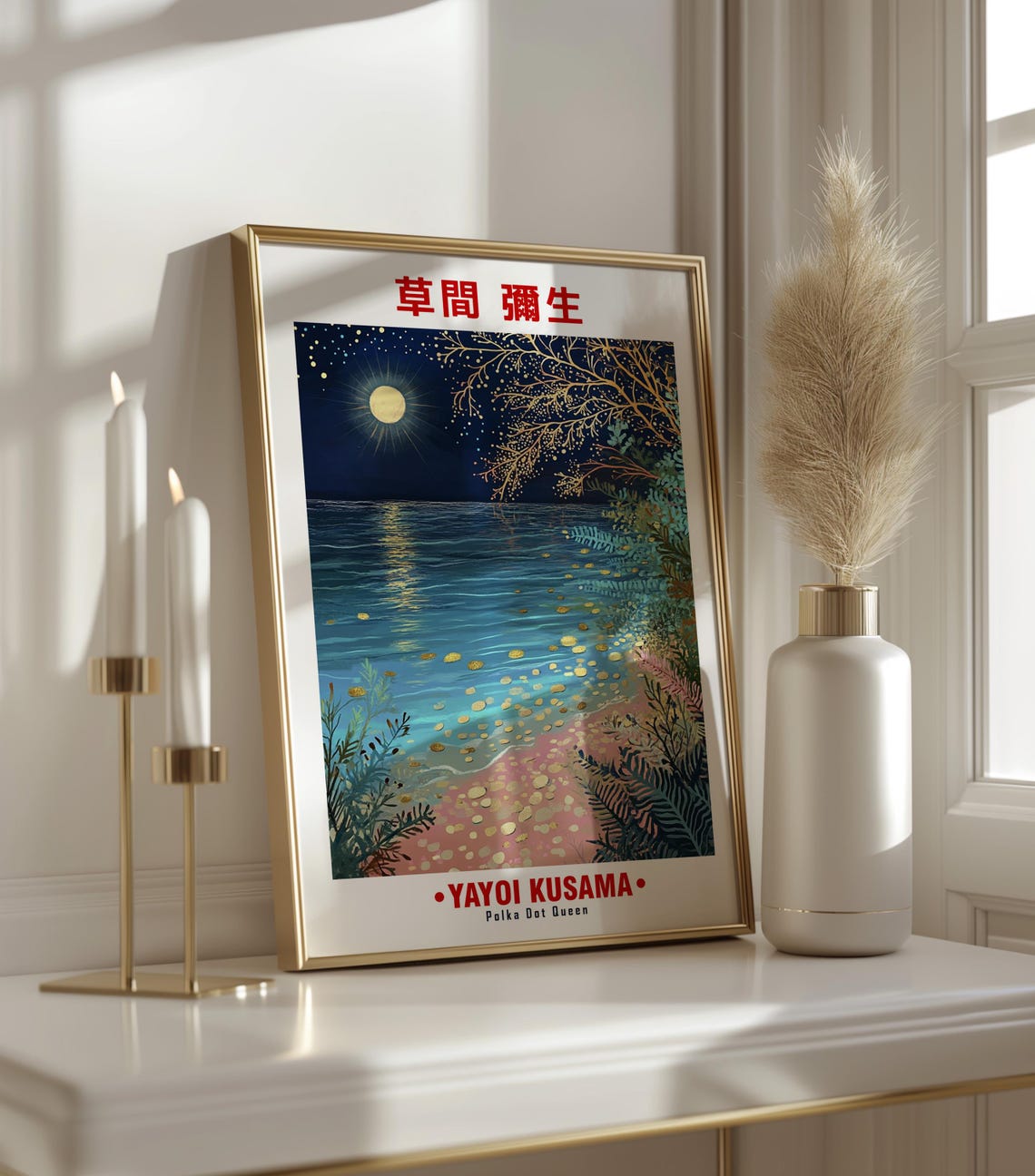 Moonlit Ocean Gold Moon Dotted Shore Yayoi Kusama Inspired Poster - Image 3