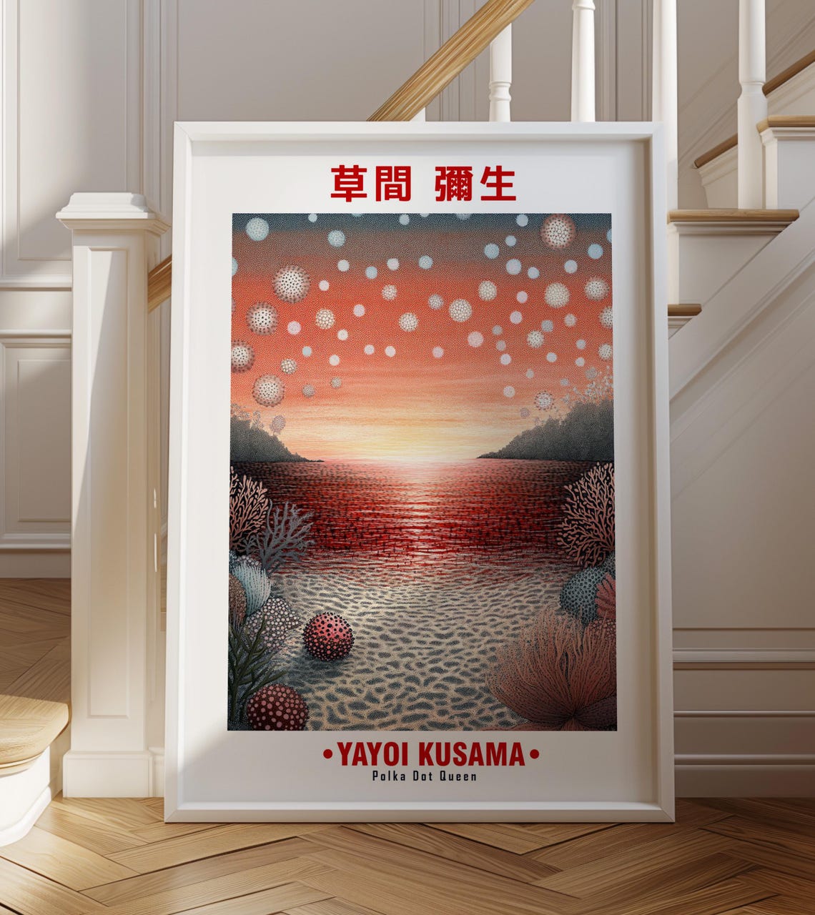 Moody Red Sky Falling Dots Sunset Ocean Kusama Inspired Poster