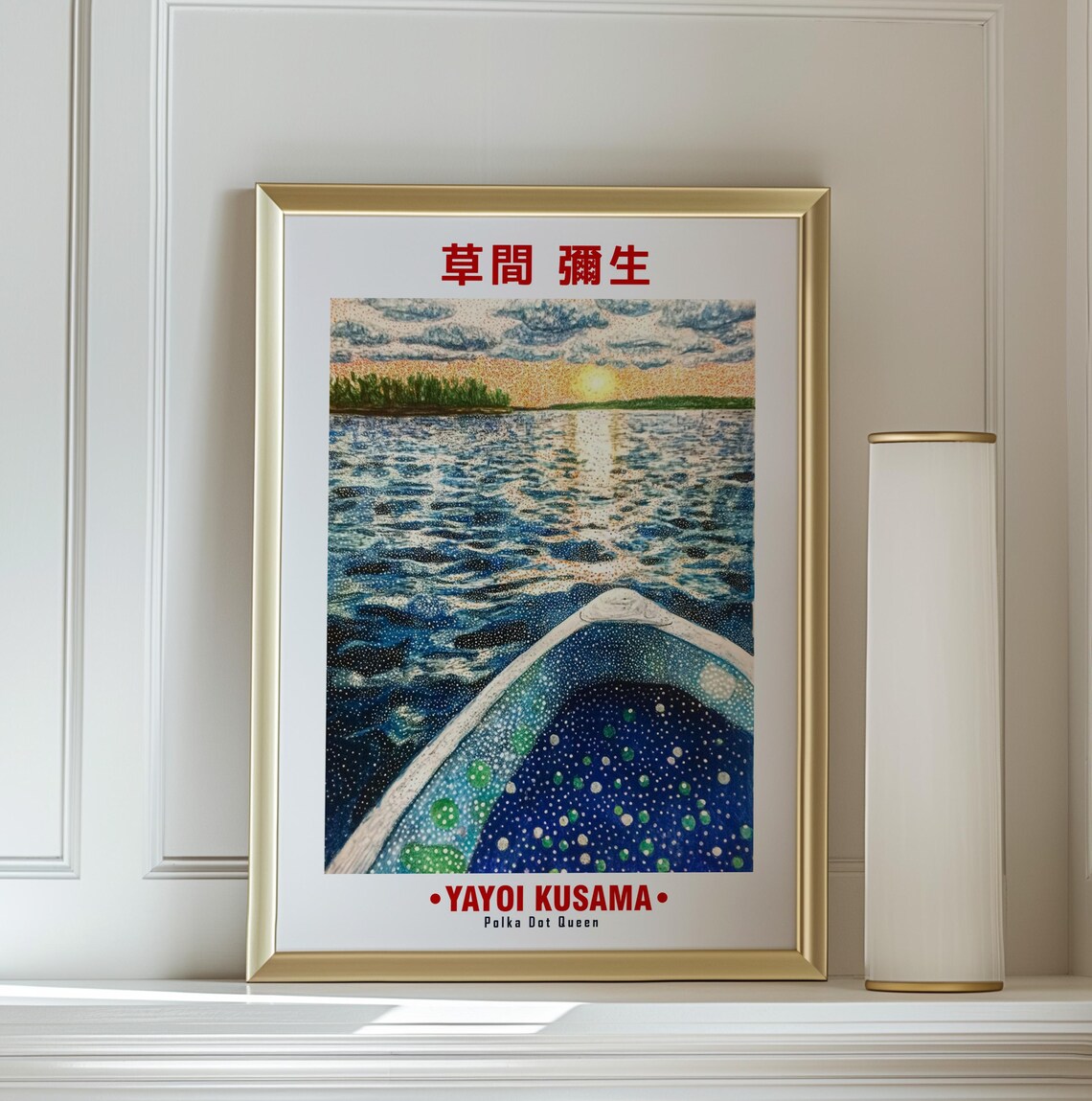 Yayoi Kusama Inspired Canoe at Sunset on Dotted Sea Art Poster