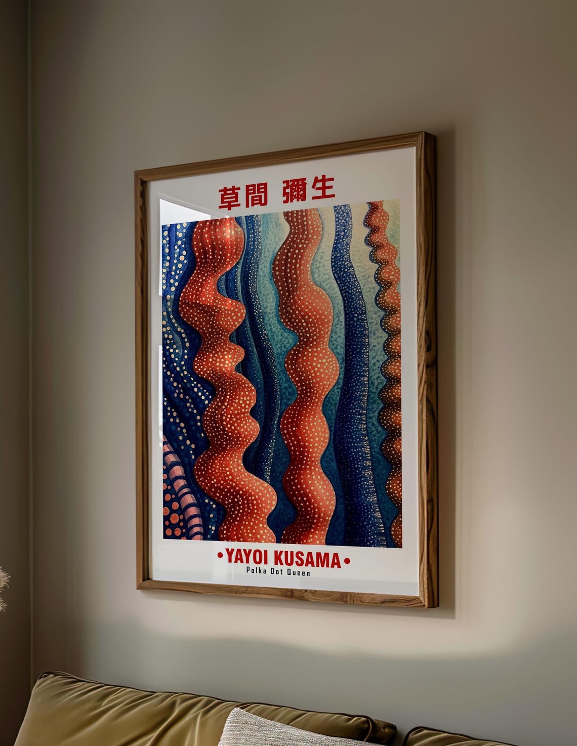 Hypnotic Red Blue Wavy Dotted Bands Abstract Kusama Inspired Poster - Image 2
