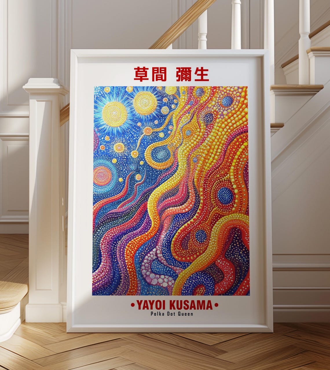Yayoi Kusama-Inspired Dotted Cosmic Waves Abstract Art Poster