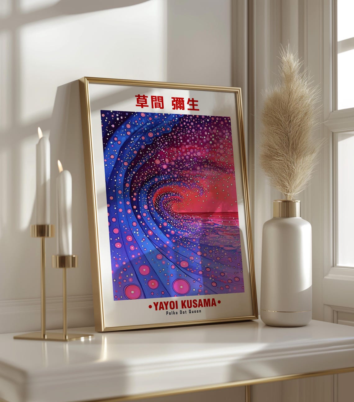 Yayoi Kusama-Inspired Blue Cosmic Dotted Wave Night Art Poster - Image 3