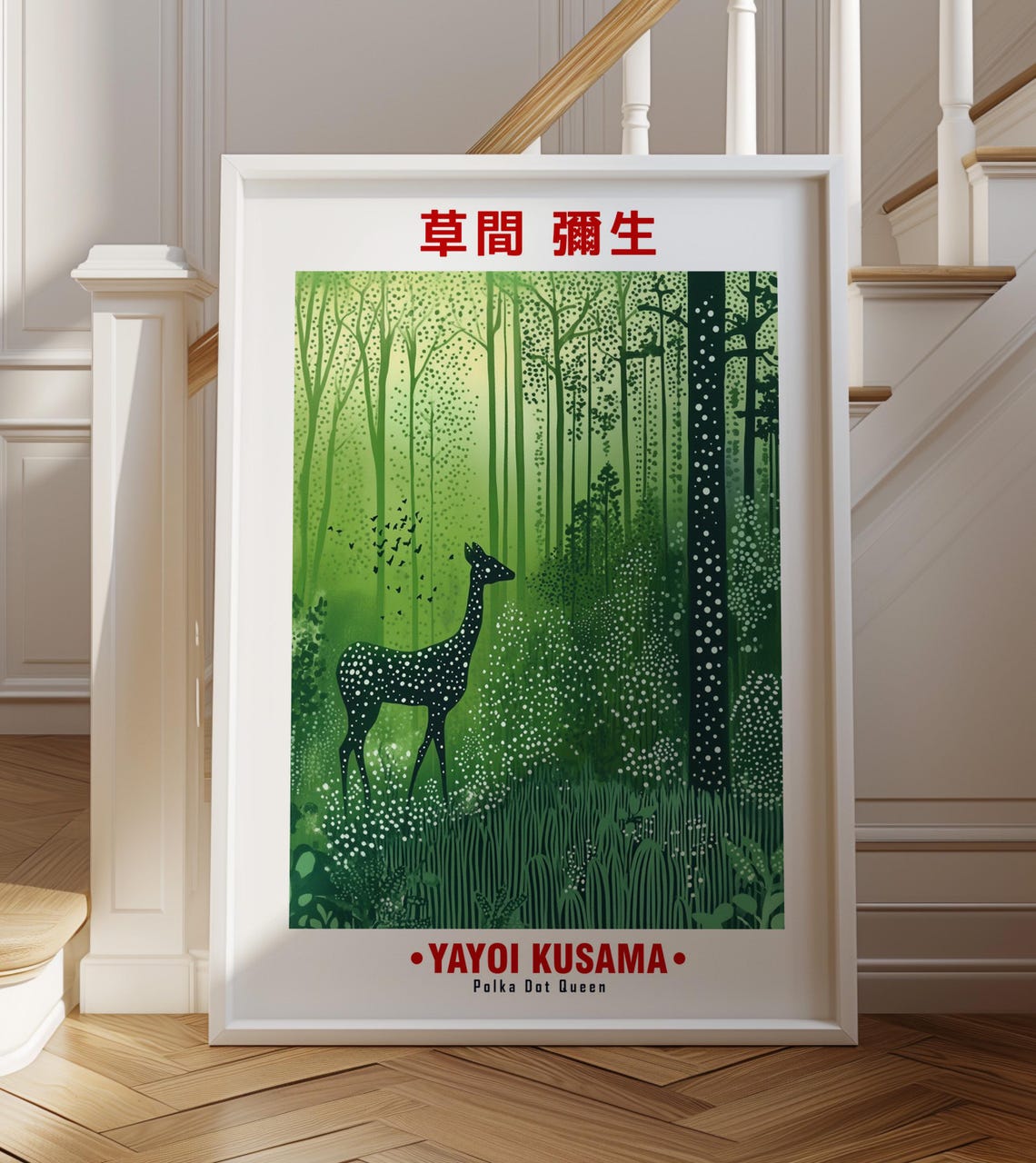 Spotted Deer Green Forest Dotted Trees Yayoi Kusama Inspired Poster