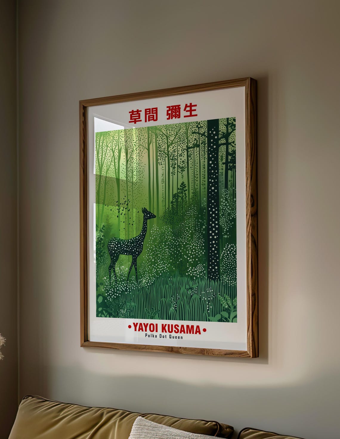 Spotted Deer Green Forest Dotted Trees Yayoi Kusama Inspired Poster - Image 2