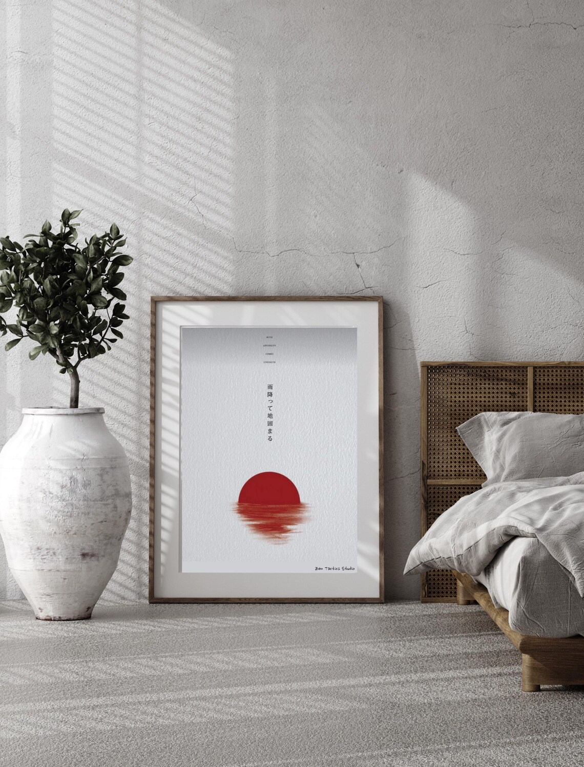 Japanese Rain Hardens Earth Proverb Red Sun Minimalist Zen Poster