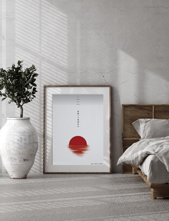 Japanese Rain Hardens Earth Proverb Red Sun Minimalist Zen Poster
