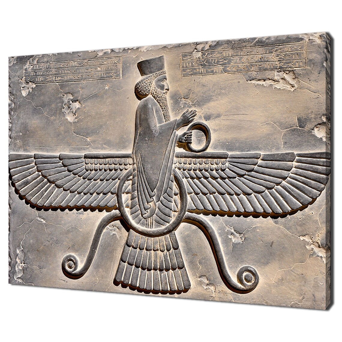 Ancient King of Persia Zoroaster Art Print, Modern Design