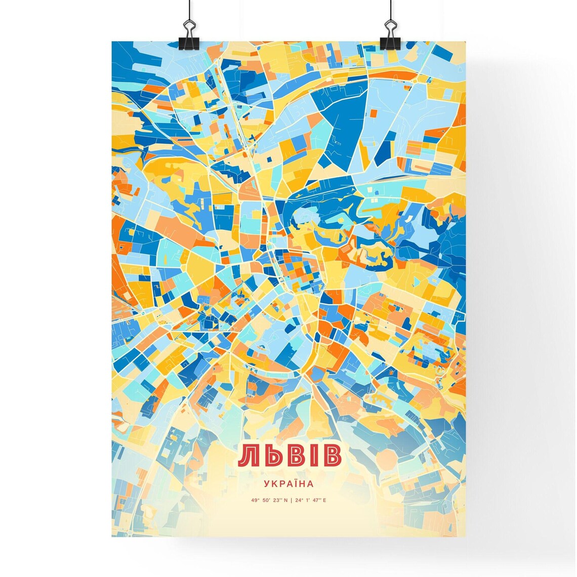 Lviv Ukraine Colorful City Map Poster Blue Orange Modern Home Decor - Image 3