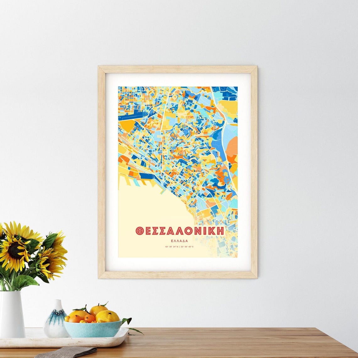 Thessaloniki Greece Colorful Blue Orange City Map Art Poster - Image 2