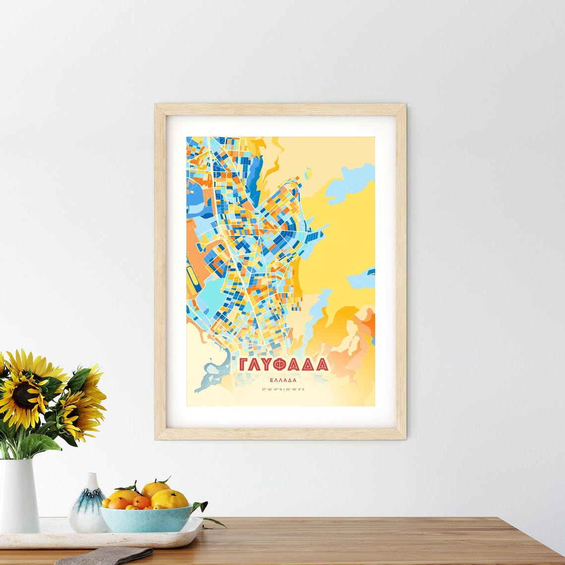 Glyfada Greece Colorful Blue Orange Abstract City Map Art Poster - Image 2