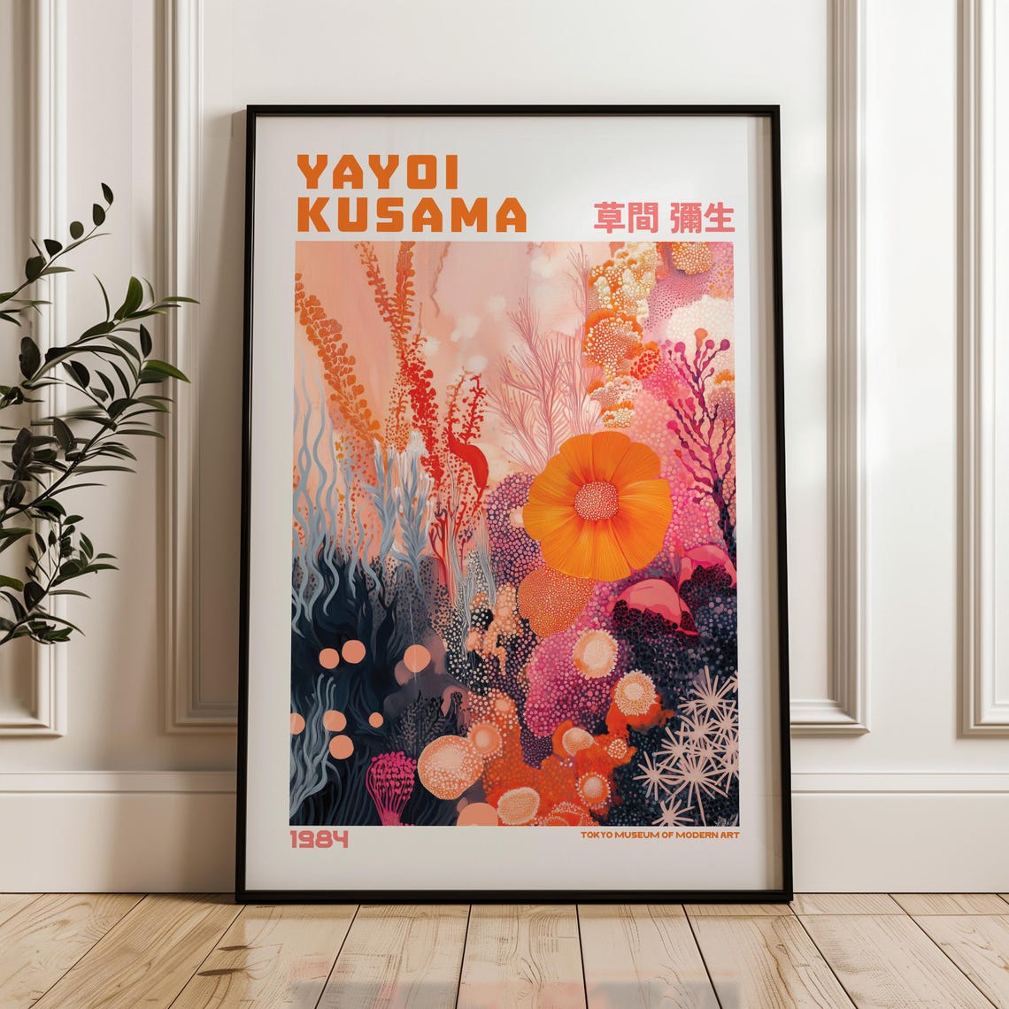 Yayoi Kusama 1984 Coral Reef Orange Floral Exhibition Poster