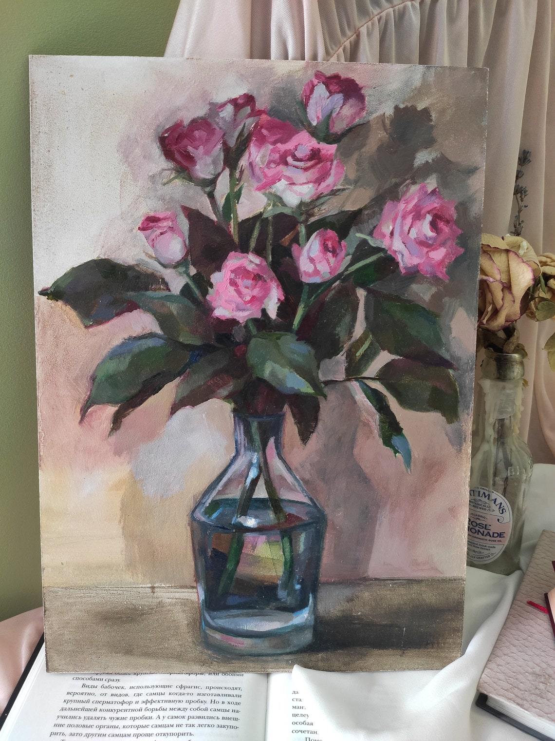 Fresh Pink Roses in Glass Vase Romantic Floral Still Life Poster