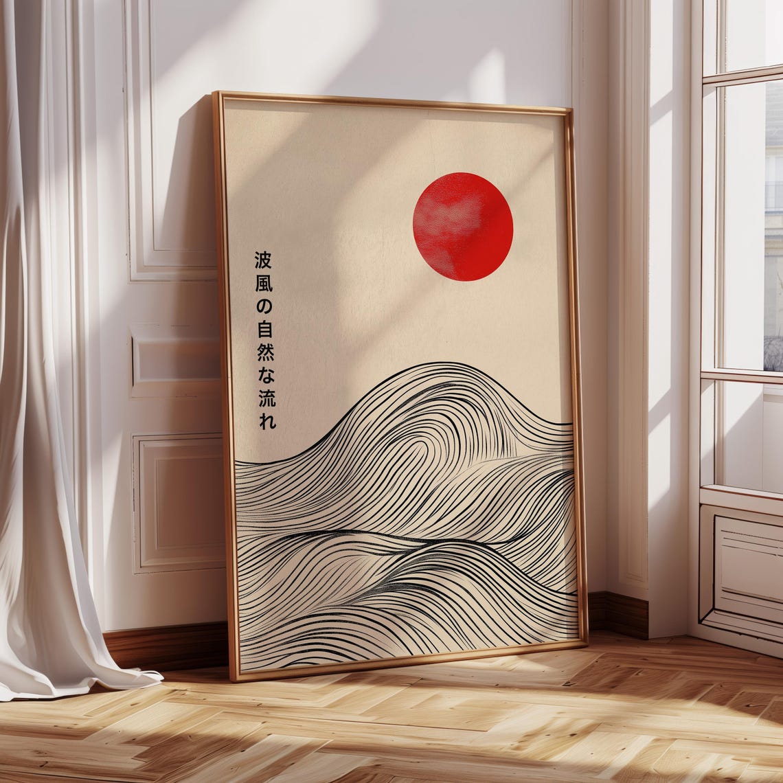 Red Sun Over Flowing Line Waves Japanese Minimalist Zen Poster - Image 3