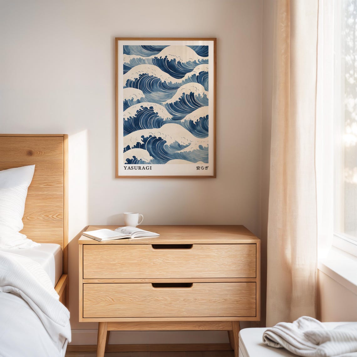 Yasuragi Repeating Blue Wave Pattern Japanese Kanji Art Poster - Image 4