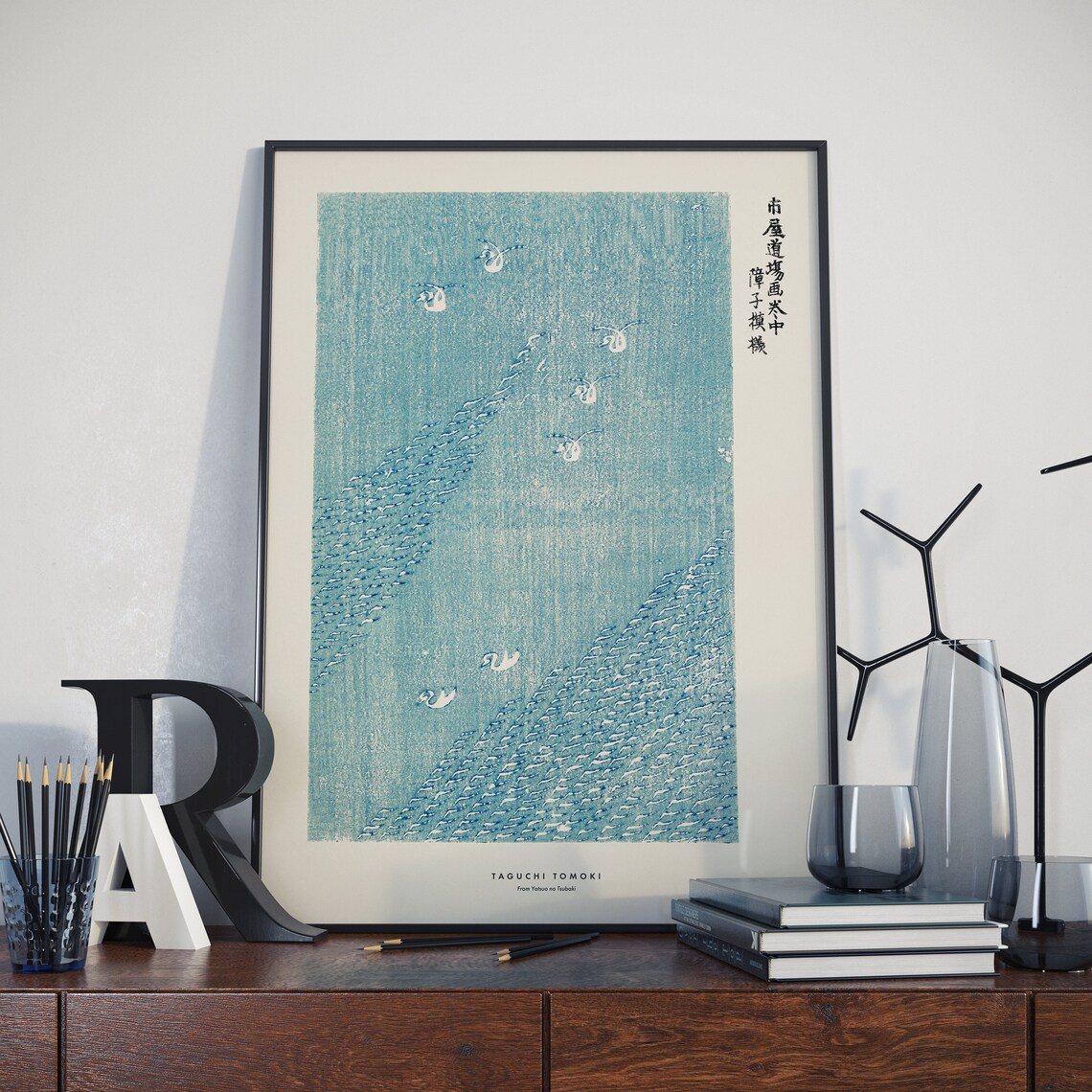 Vintage Japanese Woodblock Print, Retro Abstract Pattern