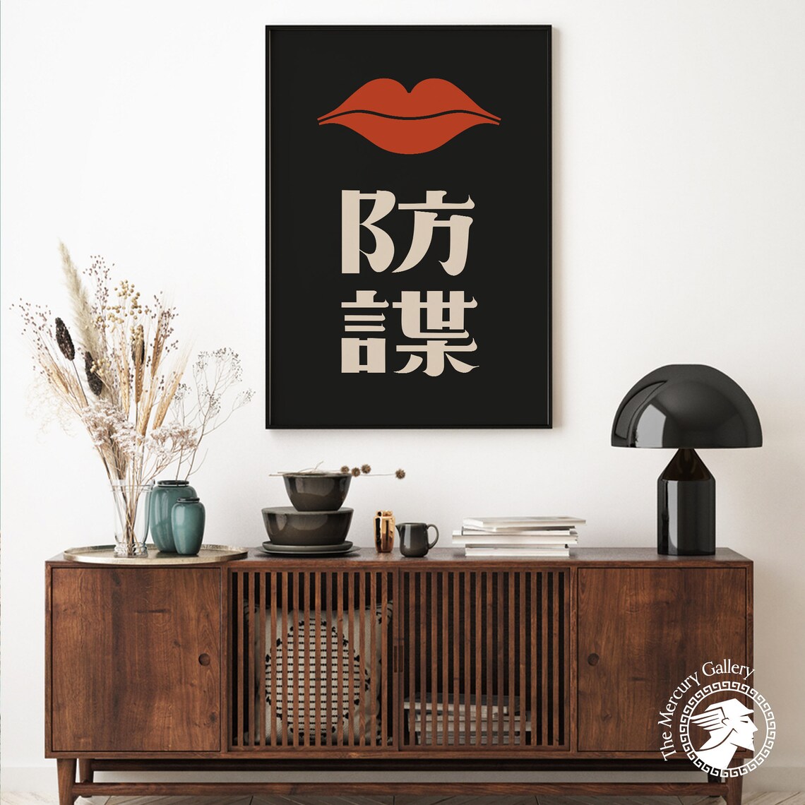 Ikko Tanaka Red Lips Vintage Exhibition Poster - Image 6