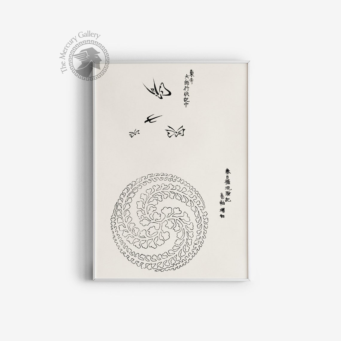 Taguchi Tomoki Butterflies Birds Minimalist Japanese Ink Art Poster - Image 3