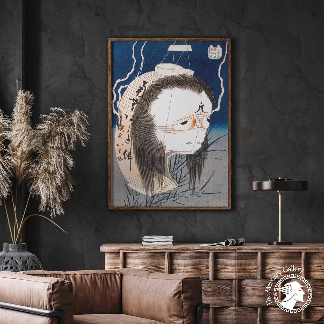 Hokusai Lantern Ghost Chochin Obake Japanese Horror Woodblock Poster - Image 3
