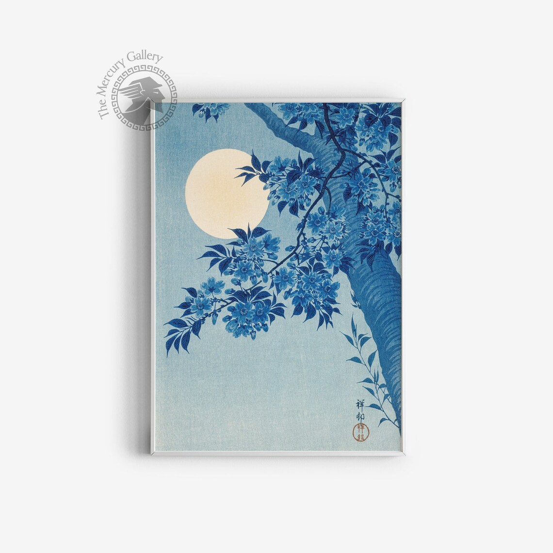 Ohara Koson Cherry Blossom Moonlit Night, Art Print - Image 3