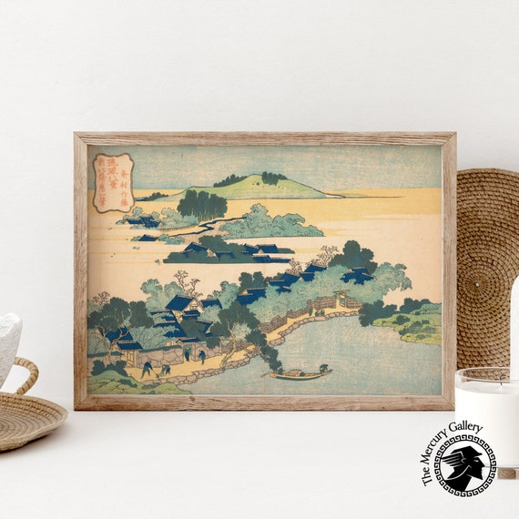 Hokusai Print Japanese Posters Bamboo Hedge At Kumemura Japanese Decor Japanese Ukyio E Style Illustration Vintage Japanese Art