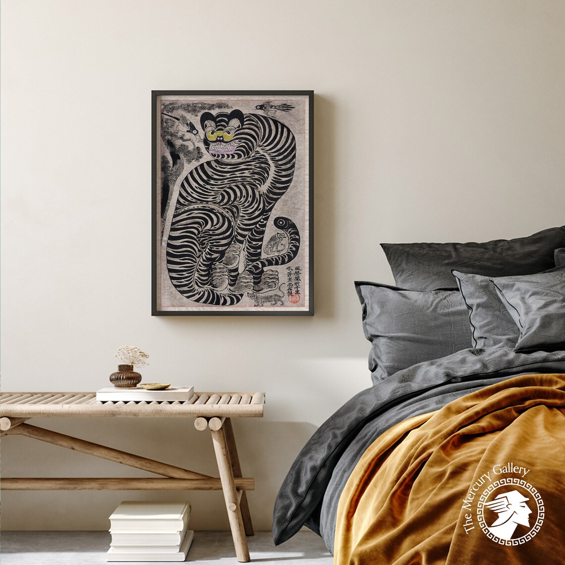 Talismanic Tiger Vintage Japanese Painting Art Print - Image 3