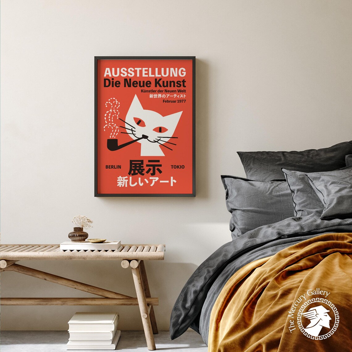 Cat Poster Berlin Tokio Exhibition Poster - Image 4