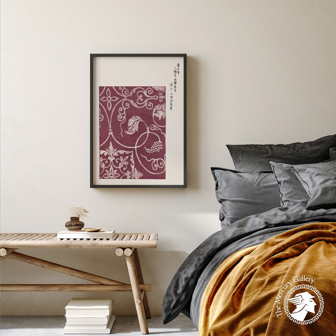 Japanese Crimson Textile Pattern Cream Arabesque Floral Vines Art Print - Image 5