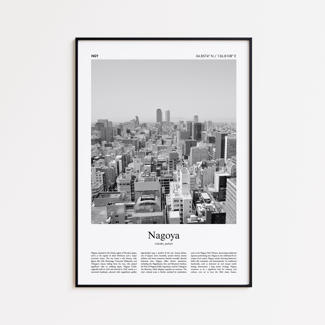 Nagoya Japan Black And White Downtown Skyline Travel Photo Poster