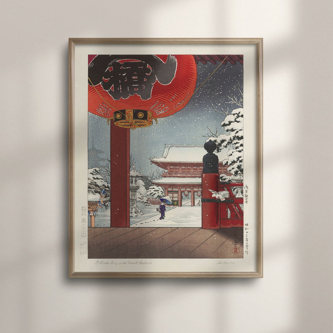 Tsuchiya Koitsu Winter Day at the Temple Asakusa Snow Poster