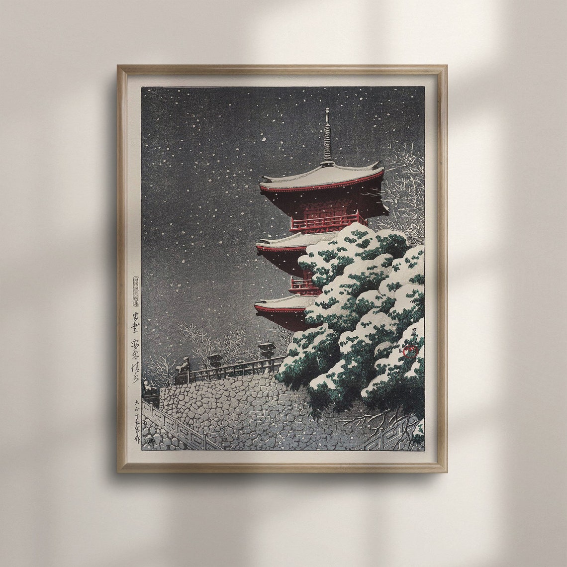 Kawase Hasui Yasugi Pagoda Winter Snow Japanese Woodblock Poster