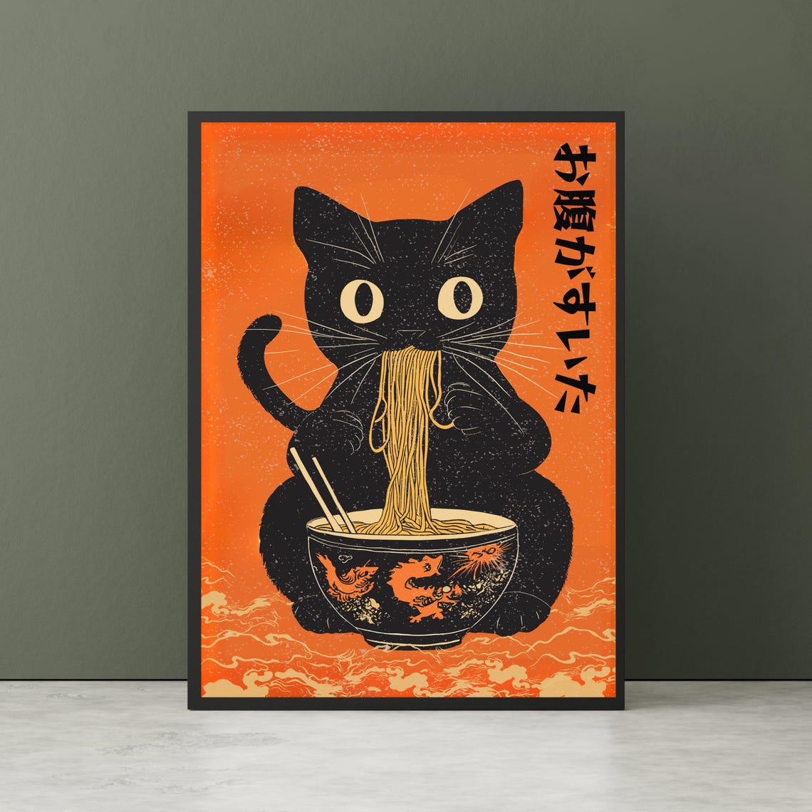 Hungry Black Cat Eating Ramen Japanese Style Funny Kitchen Poster