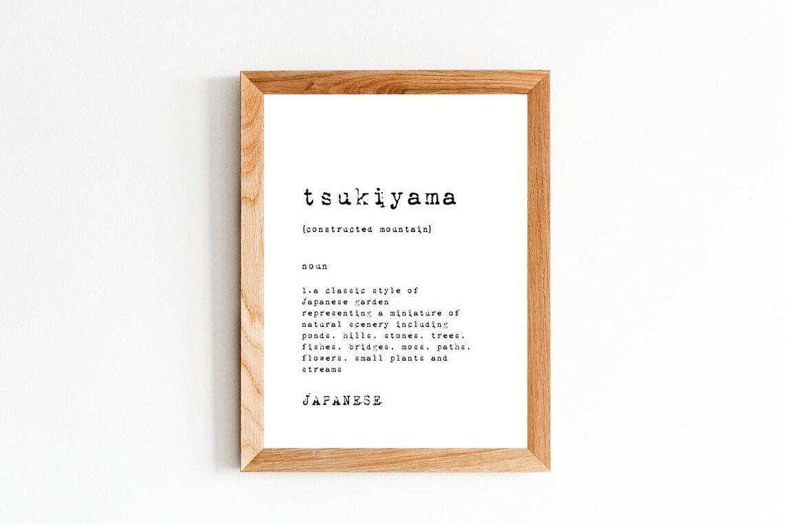 Tsukiyama Japanese Garden Word Definition Minimalist Decor Poster
