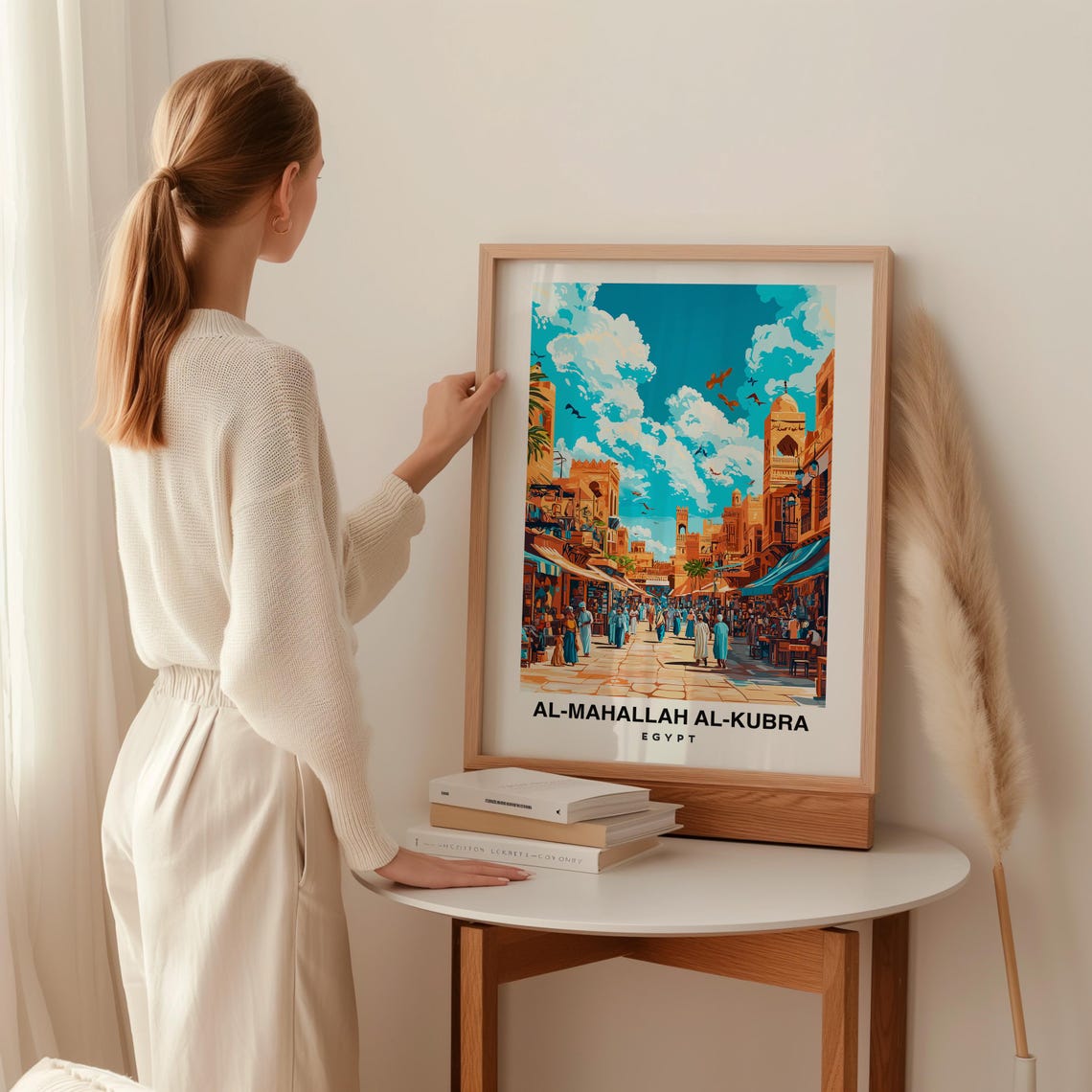 Al Mahallah Al Kubra Travel Print Wall Art Tanta Egypt City Print Al Mahallah Al Kubra Travel Gift Al Mahallah Al Kubra Poster - Image 2