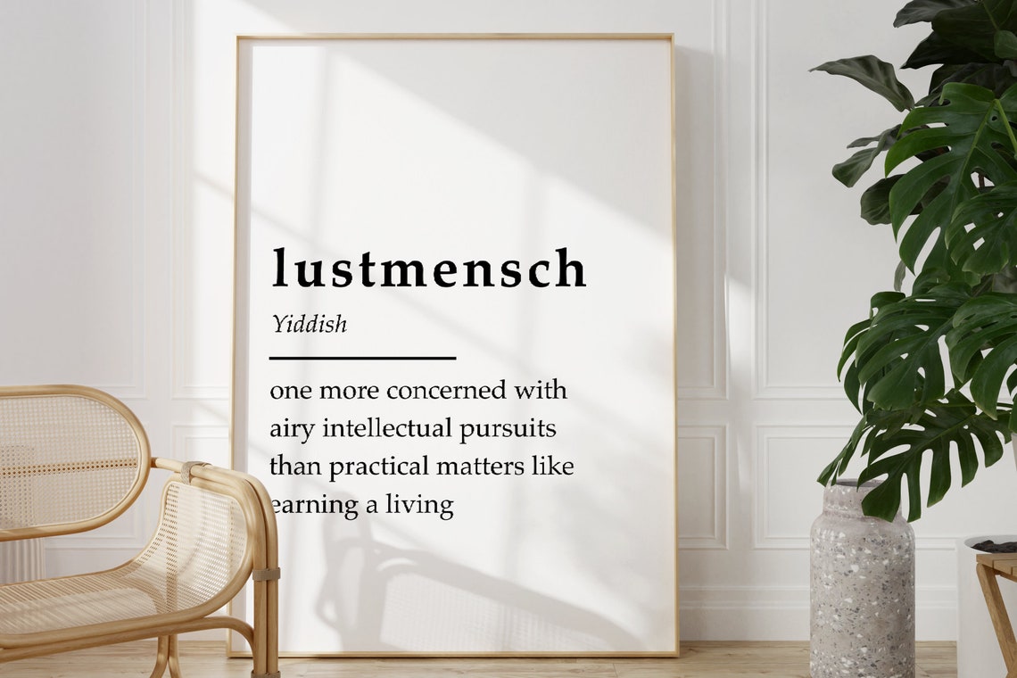 Lustmensch Yiddish Definition Minimalist Dictionary Word Poster