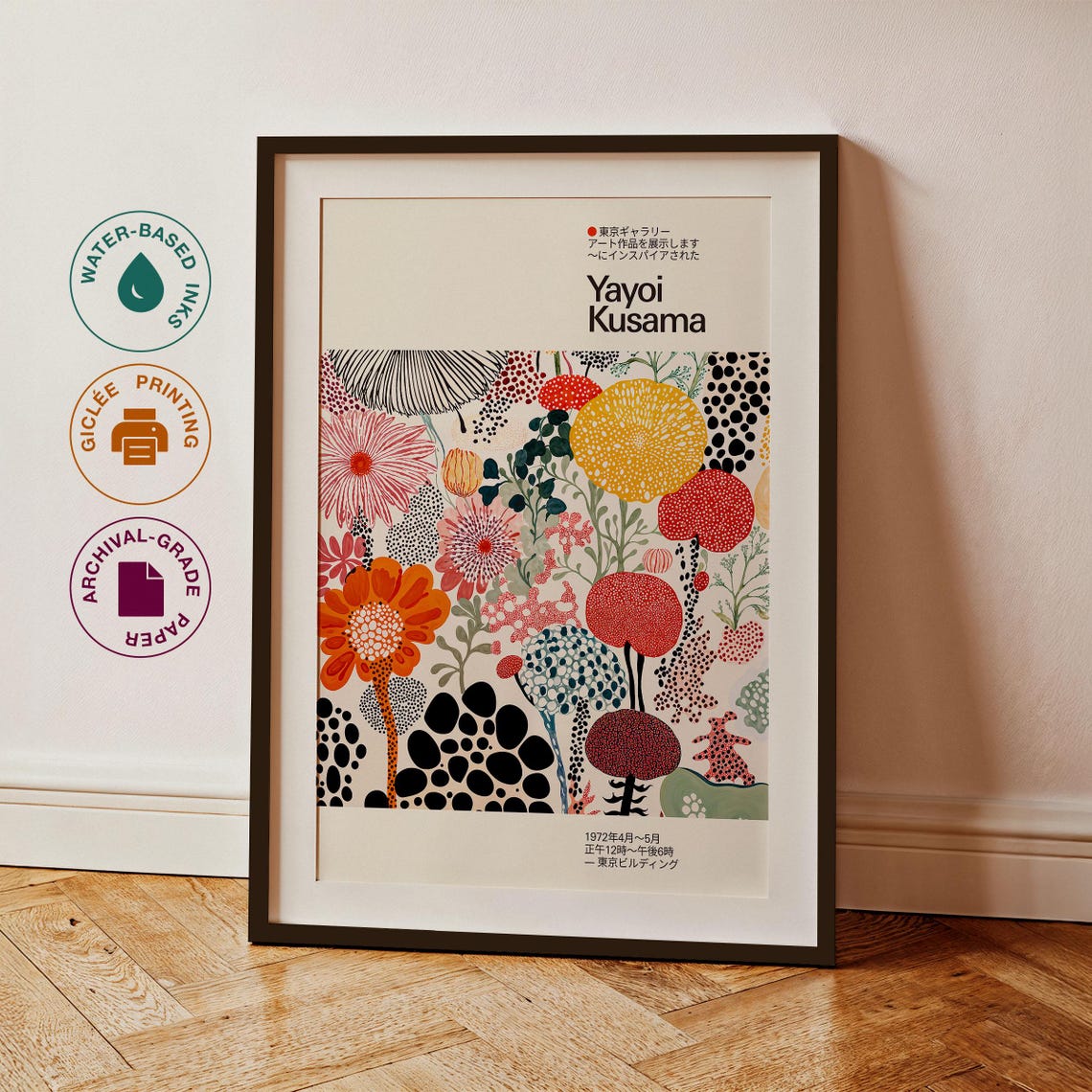 Yayoi Kusama Inspired Orange Bloom Flower Meadow Exhibition Poster - Image 3
