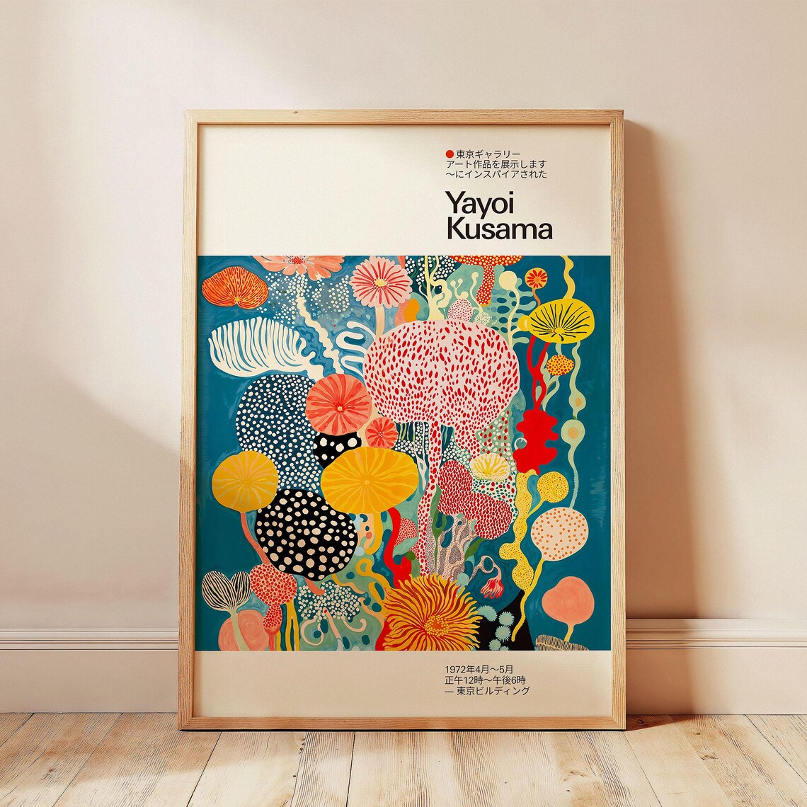 Yayoi Kusama-Inspired Abstract Floral Art Print, Mid-Century
