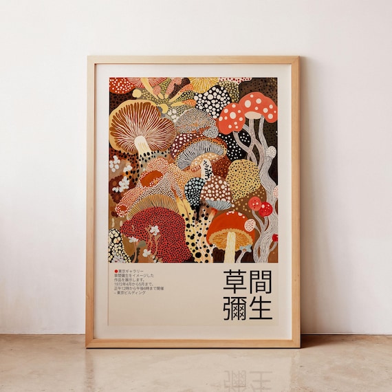 Japanese Mushroom Vintage Botanical Poster Print