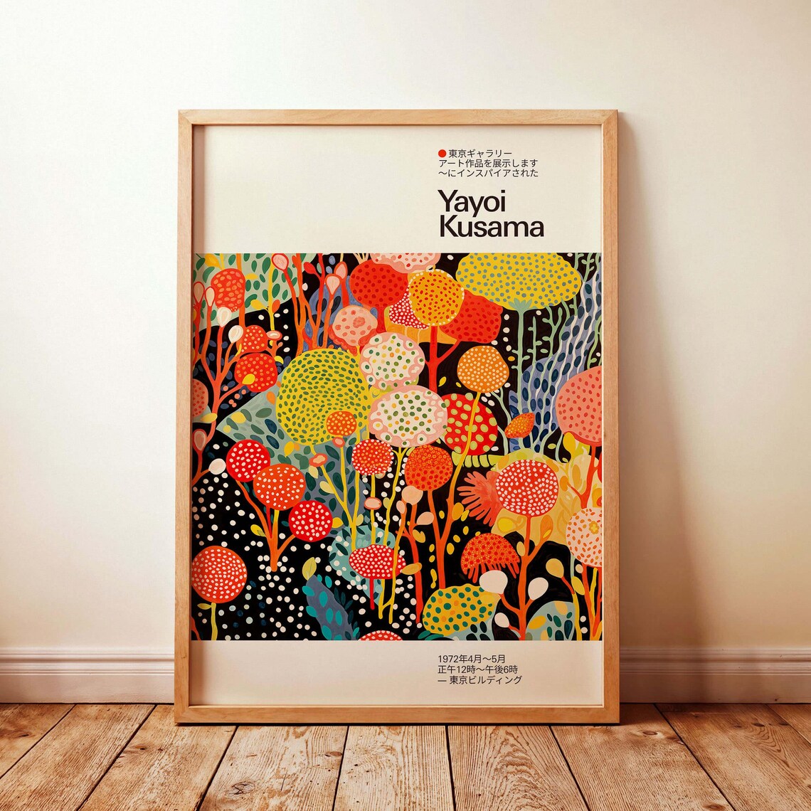 Yayoi Kusama-Inspired Botanical Art Print, Japandi