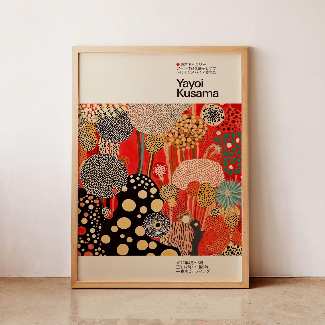 Yayoi Kusama-Inspired Japandi Abstract Poster