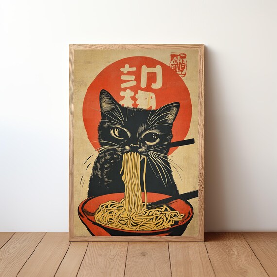 Black Cat Eating Ramen Red Sun Japanese Characters Retro Funny Cat Poster