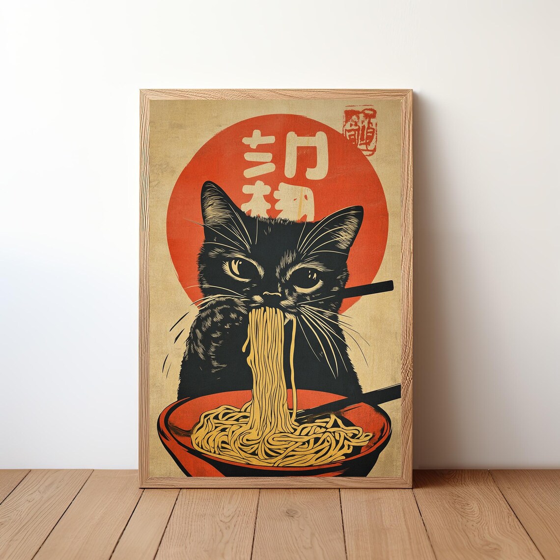 Black Cat Eating Ramen Red Sun Japanese Characters Retro Funny Cat Poster