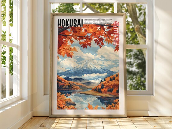 Hokusai Mount Fuji Autumn Maples Japanese Ukiyo-e Art Poster